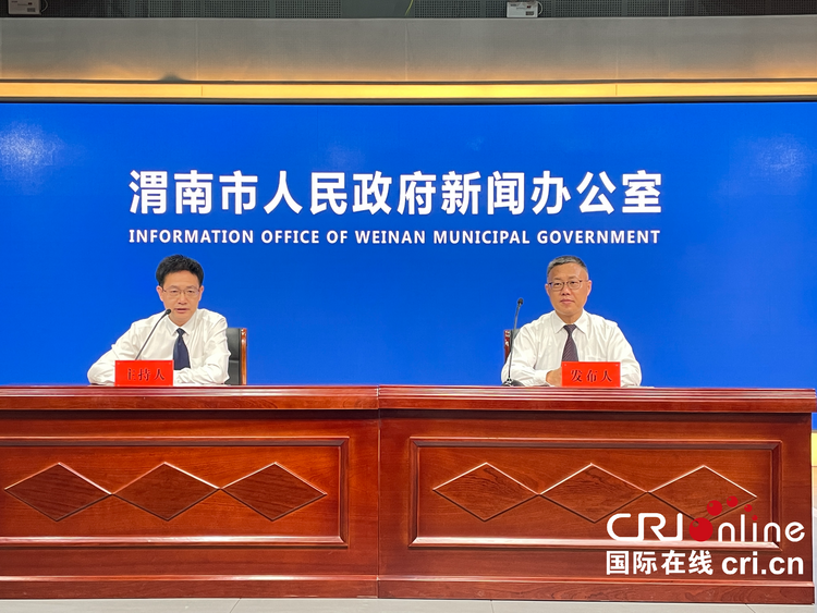 陕西渭南:全市城镇新增就业3.14万人 就业形势保持总体稳定_fororder_IMG_0906