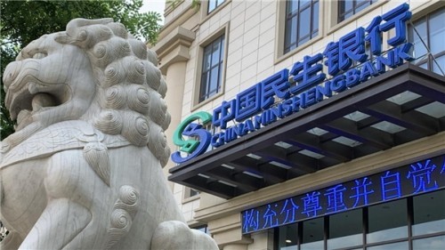 民生银行镇江支行践行“金融为民” 深耕普惠金融暖心服务惠民生