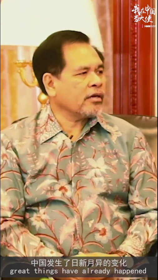 全世界见证：这，就是中国！