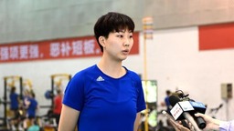 新一届中国女排结束集训 将首次亮相世界女排联赛