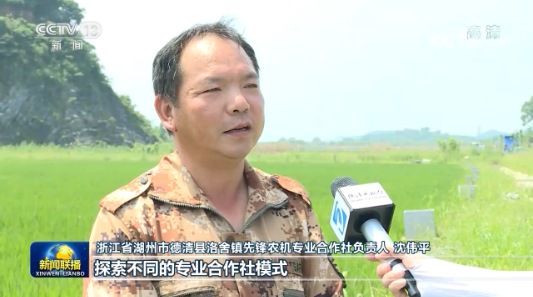 夯实粮食生产基础 端牢中国饭碗——习近平总书记在吉林考察重要讲话引发热烈反响