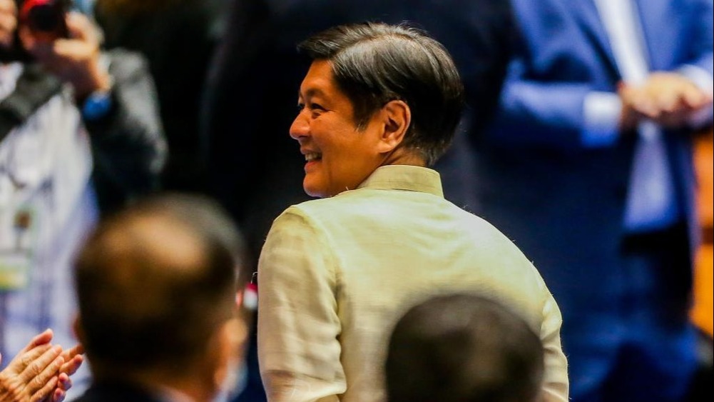 菲律宾国会正式确认马科斯赢得总统选举