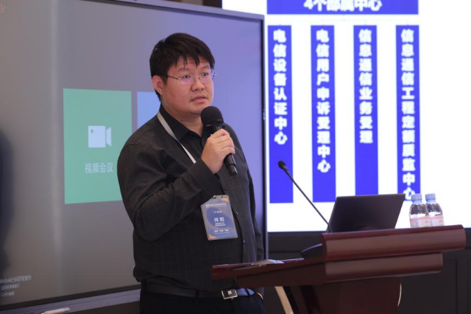 Fin-Tech活动 | 金融业数字化转型研讨会在京成功举办