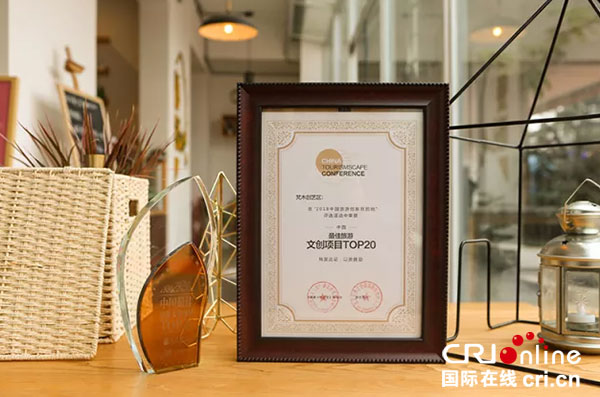 图片默认标题_fororder_2