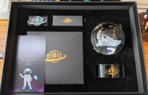 已经五万人预约的数字藏品 究竟有什么魔力