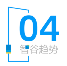 逆风翻盘 瑞幸卷土归来