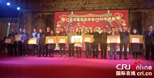 图片默认标题_fororder_部分获表彰企业代表合影--摄影-韩土蓉