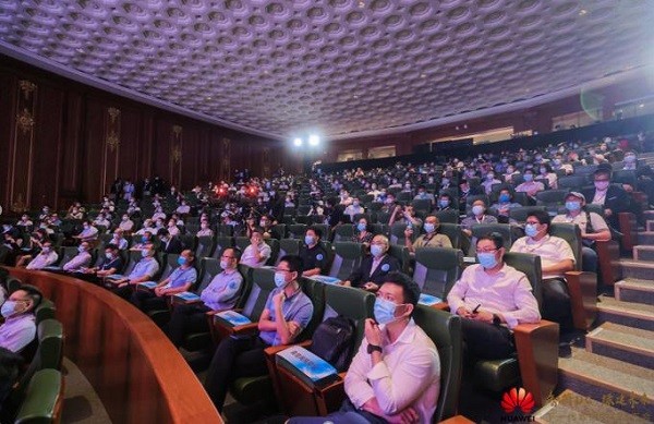 智简DC 绿建未来 华为发布下一代数据中心