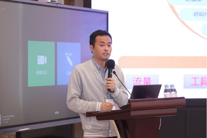 Fin-Tech活动 | 金融业数字化转型研讨会在京成功举办