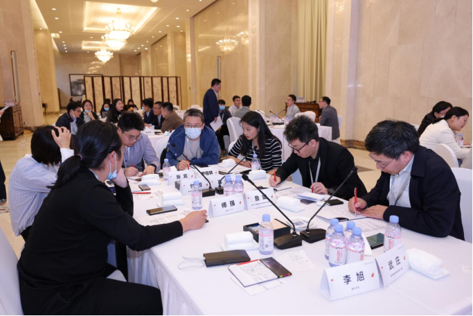 Fin-Tech活动 | 金融业数字化转型研讨会在京成功举办