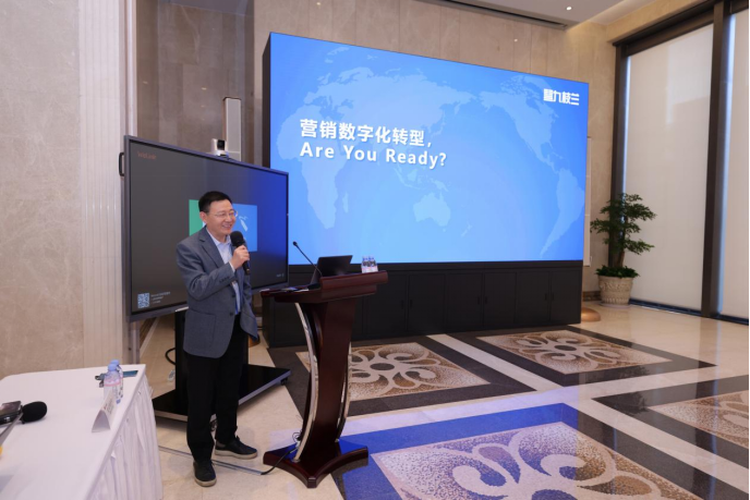 Fin-Tech活动 | 金融业数字化转型研讨会在京成功举办