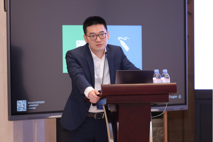 Fin-Tech活动 | 金融业数字化转型研讨会在京成功举办