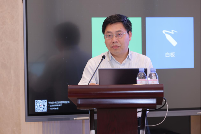 Fin-Tech活动 | 金融业数字化转型研讨会在京成功举办