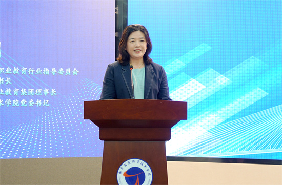 江苏省交通运输行指委产教融合对话活动 在南京交院举办_fororder_4