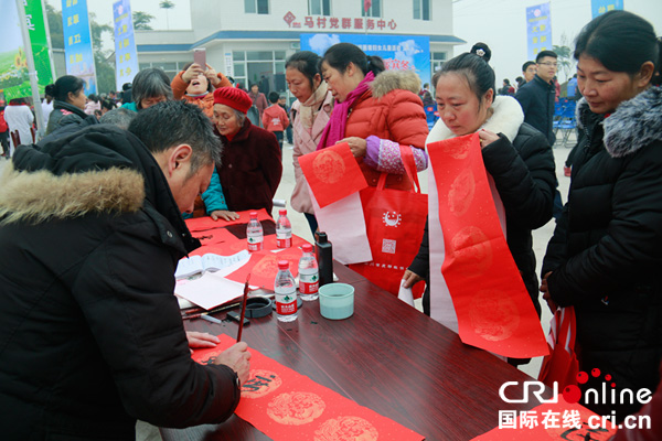 图片默认标题_fororder_送春联