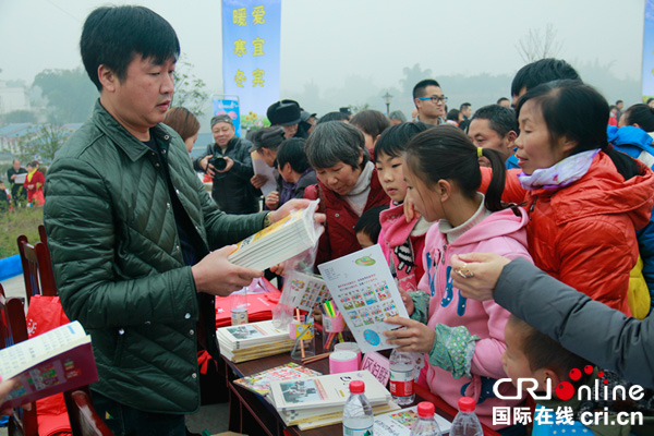 图片默认标题_fororder_送书籍