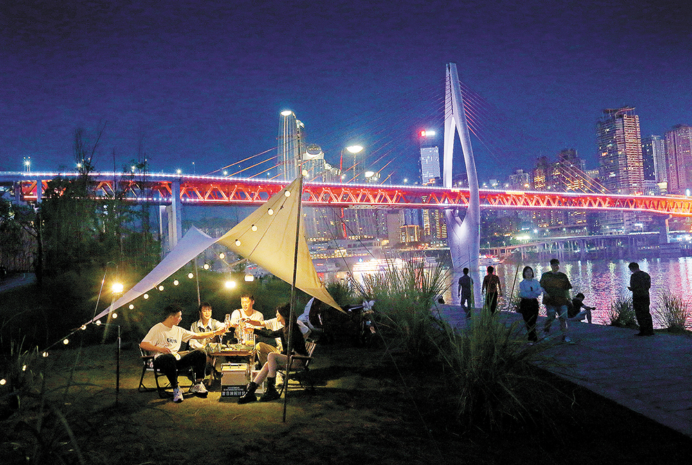 【城市远洋带图】重庆:近悦远来 城市提升让生活更美好