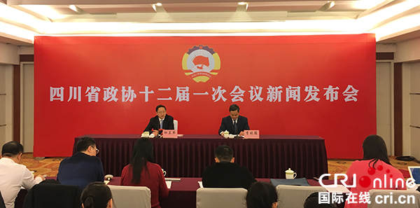 图片默认标题_fororder_20180123151147