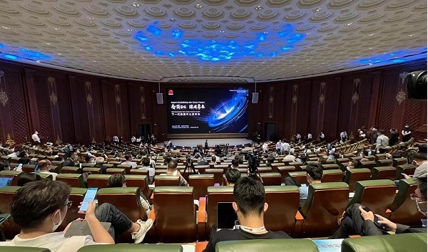 智简DC 绿建未来 华为发布下一代数据中心