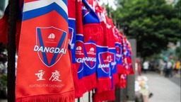 中国足球欠薪：“死局”能否“做活”？