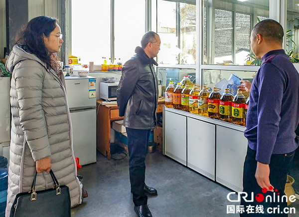 图片默认标题_fororder_实地检查现场