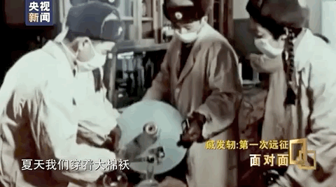 我们应该如何爱国？这位院士的回答发人深省