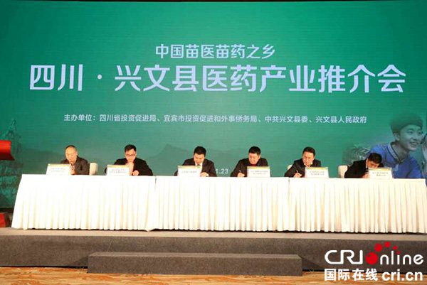 图片默认标题_fororder_3