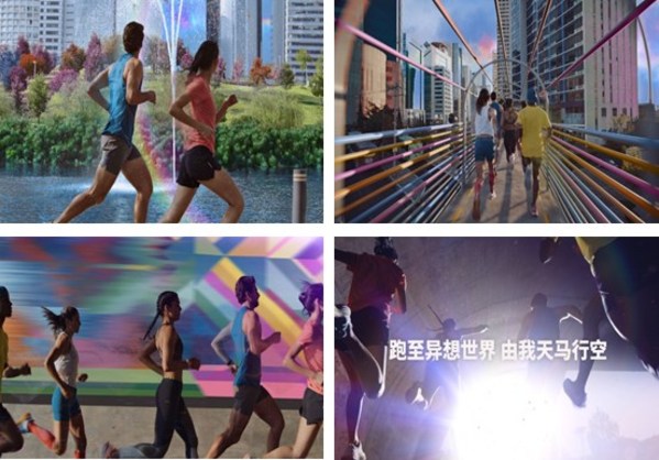 飞要这样:HOKA ONE ONE(R)宣布焕新全球品牌形象 飞要这样:HOKA ONE ONE(R)宣布焕新全球品牌形象