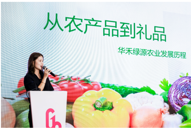 第30届深圳礼品展暨1688直采季开幕 以线下会展新模式突围新消费 第30届深圳礼品展暨1688直采季开幕 以线下会展新模式突围新消费