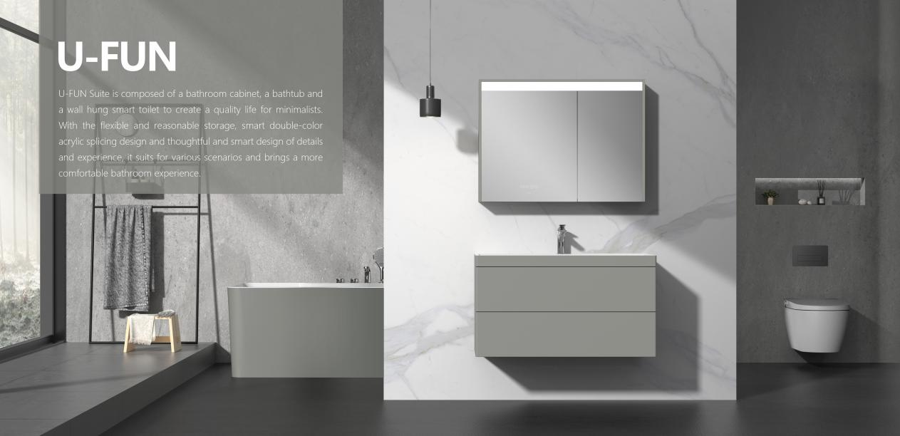 帝王洁具悠方套间 绘就品质生活