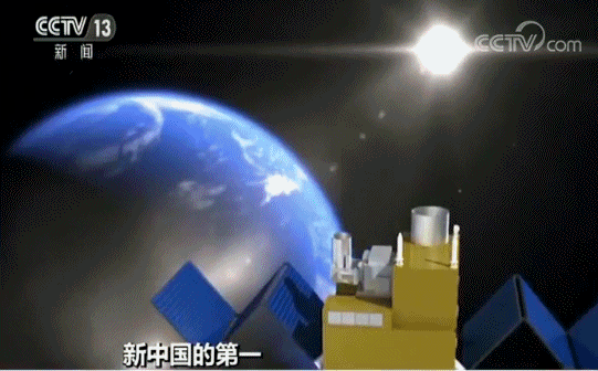 新中国的第一：创新引领 量子通信领跑世界