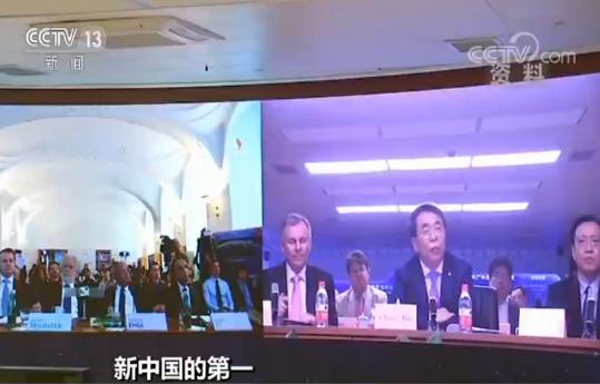 新中国的第一：创新引领 量子通信领跑世界
