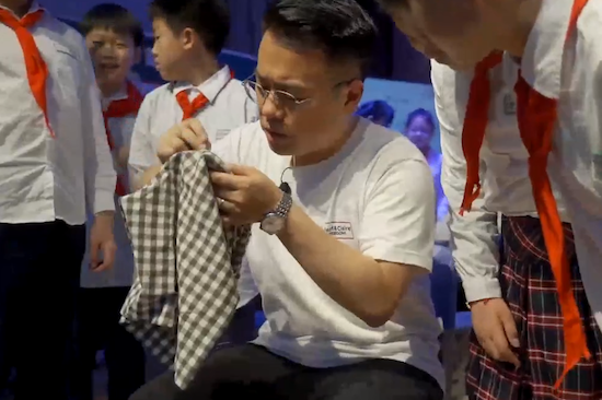 无锡市新吴区锡梅实验小学“跨学科主题学习”统整课程实践展举行 无锡市新吴区锡梅实验小学“跨学科主题学习”统整课程实践展举行