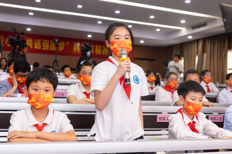 共话强国梦 科学家精神分享会在南京市中山小学举行_fororder_图片14