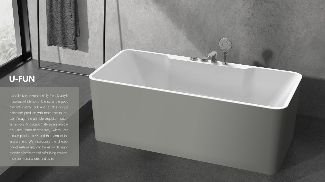 帝王洁具悠方套间 绘就品质生活