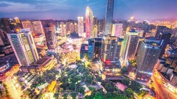 重庆：江北区观音桥商圈 阔步迈向“世界知名商圈”升级之路