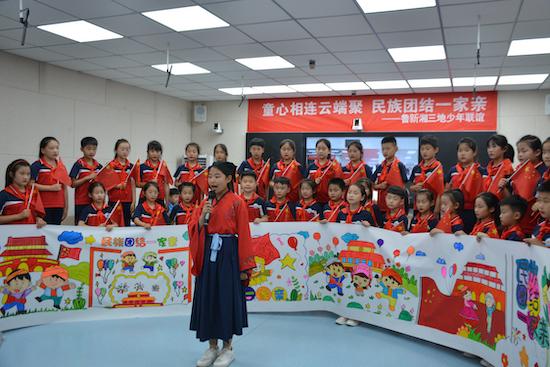 临沂市沂南经济开发区实验学校与新湘兄弟学校开展云端文化交流会 临沂市沂南经济开发区实验学校与新湘兄弟学校开展云端文化交流会