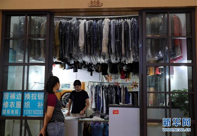 图片默认标题_fororder_J2-3