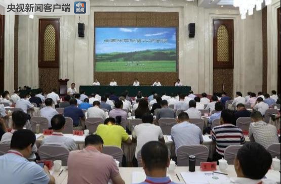 国家林业和草原局：我国启动首次林草种质资源普查工作