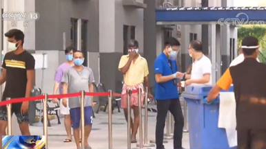 新加坡新冠肺炎确诊病例超5万