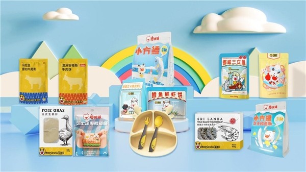 响应天猫“日食水产50g+”计划 鹿优鲜发起第一届“海洋蛋白日”宣传活动