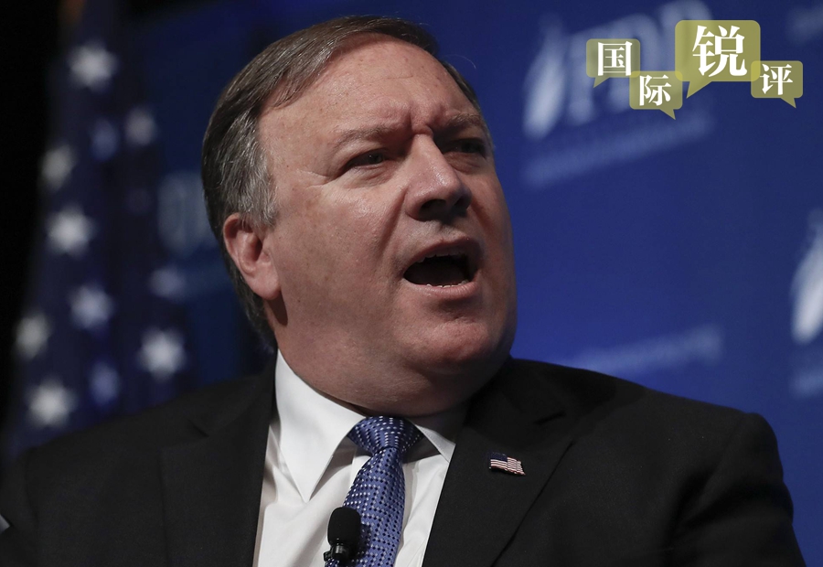 【国际锐评】煽动冷战情绪的蓬佩奥严重威胁世界和平_fororder_4818974161_副本