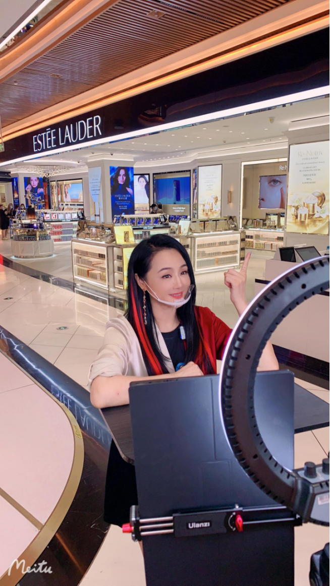 曹颖用直播业绩为海南自贸港打call