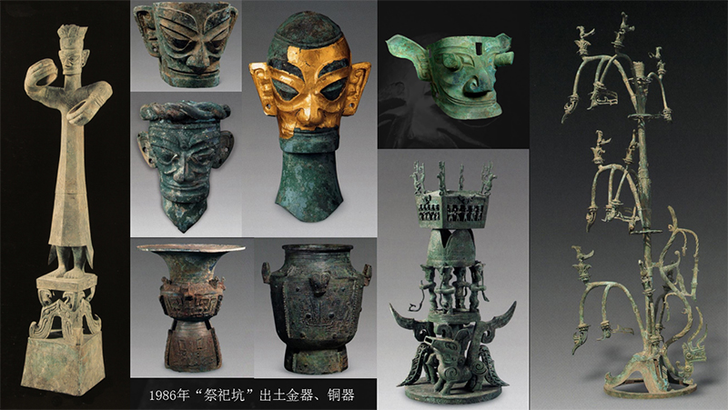 三星堆考古的国际传播——“5.31”一周年国际传播云上座谈会_fororder_微信截图_20220531175747