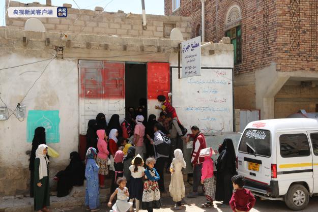 也门战争中的童年:他们生活在另一片天空下