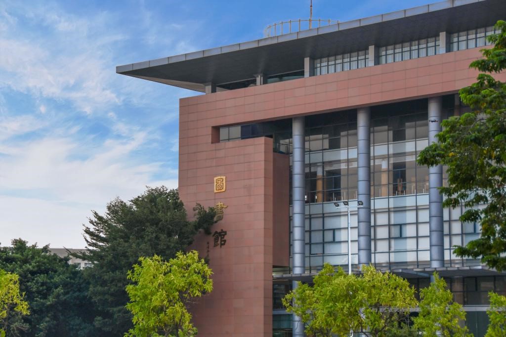2022高招进行时丨名校面对面——广东外语外贸大学 2022高招进行时丨名校面对面——广东外语外贸大学_fororder_2