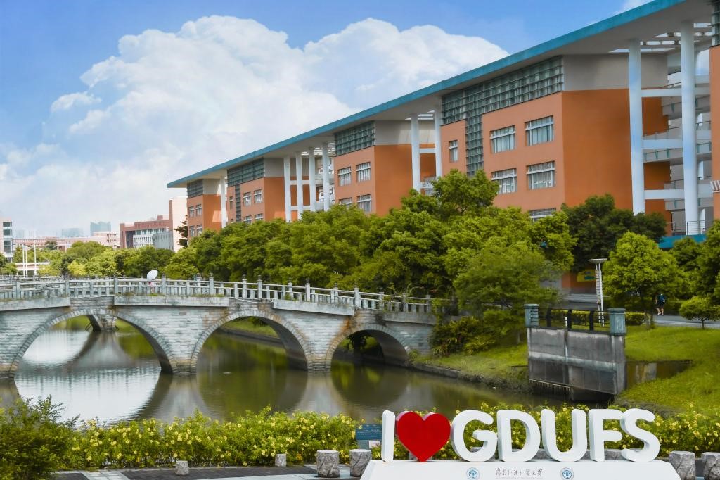 2022高招进行时丨名校面对面——广东外语外贸大学 2022高招进行时丨名校面对面——广东外语外贸大学_fororder_4