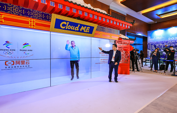 北京市委宣传部副部长徐和建:国际传播内容供给新业态探索 北京市委宣传部副部长徐和建:国际传播内容供给新业态探索_fororder_微信图片_20220601151325