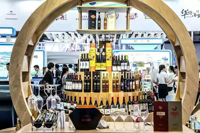 04【吉林】【供稿】通化葡萄酒亮相第十二届中国-东北亚博览会