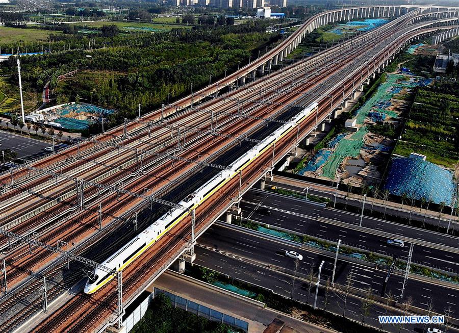 Henan section of Zhengzhou-Fuyang railway starts joint test